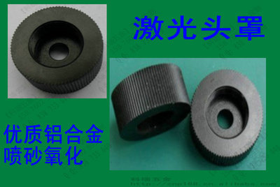 专业供应五金配件 三角架锁紧装置、相机螺丝及支架配件加工厂家直销