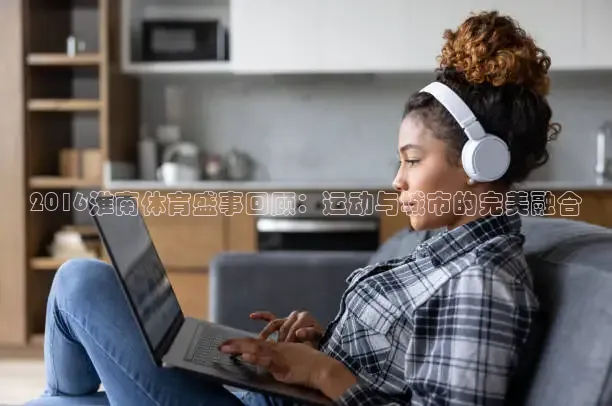 河豚直播nba免费观看下载