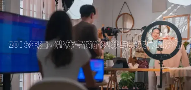 nba河豚直播