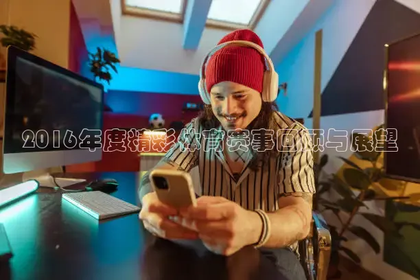河豚直播nba免费观看下载