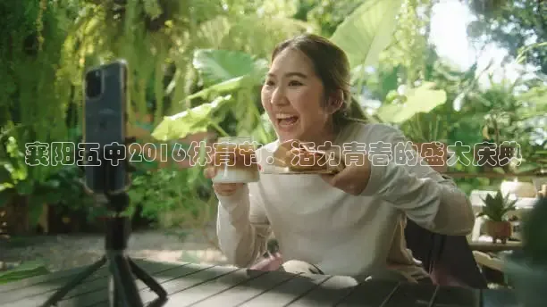 河豚体育直播免费