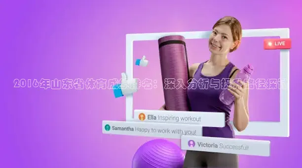河豚体育篮球直播