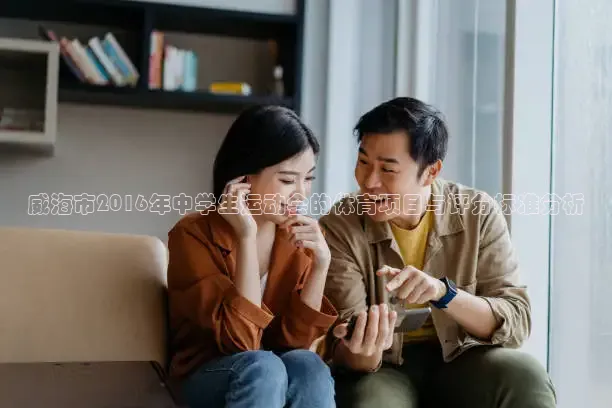 河豚体育app下载