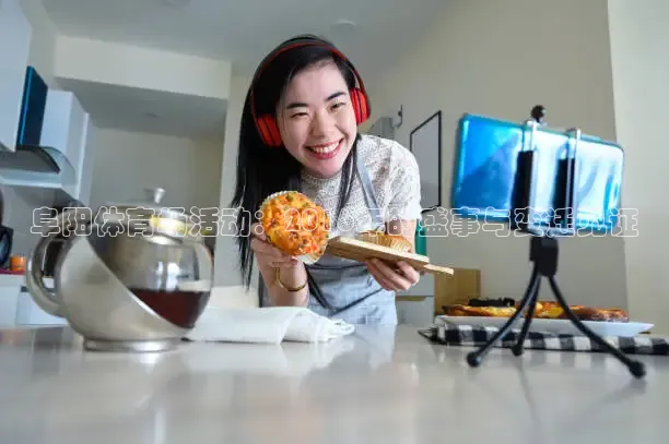 河豚体育直播免费