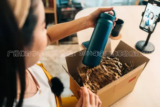 河豚体育直播app官网下载