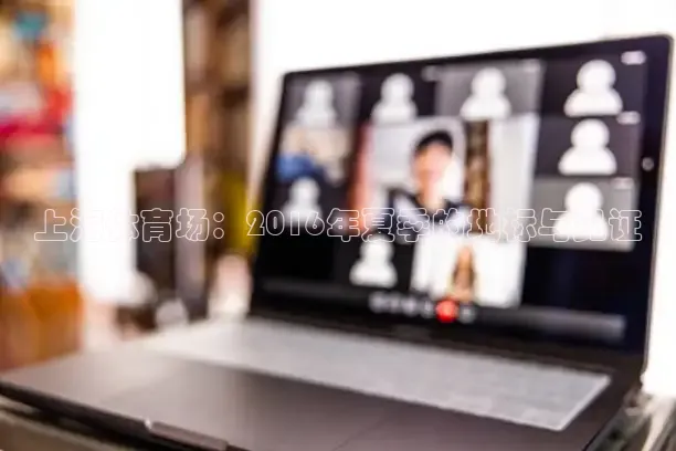 河豚体育直播