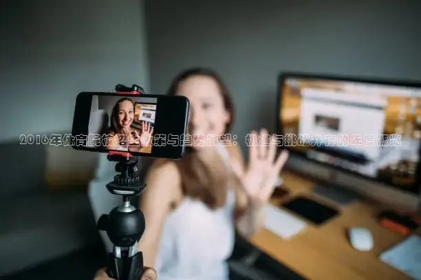 河豚直播在线看球