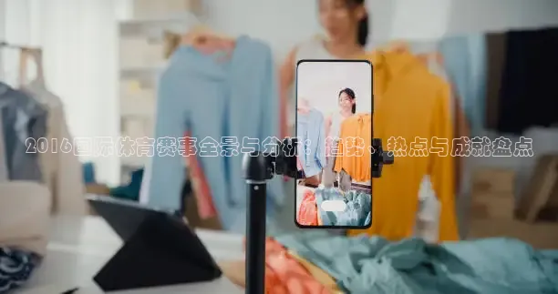 河豚直播体育app下载