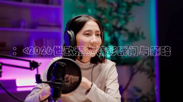 河豚免费nba在线直播