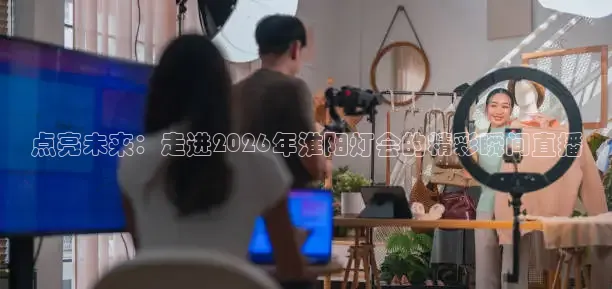 海豚直播nba直播免费观看